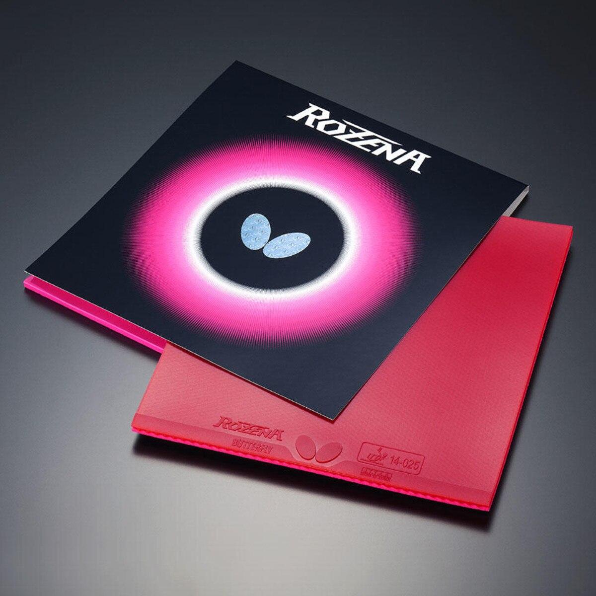 Butterfly - Rozena - Rubber Replacement