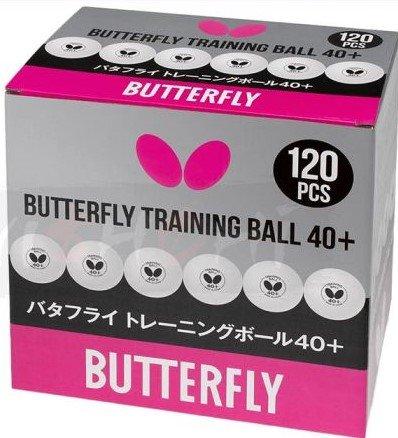 Butterfly_TrainingBalls.jpg
